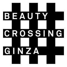 「BEAUTY CROSSING GINZA」～銀座＋ラ・モード＋資生堂 タイトルロゴ