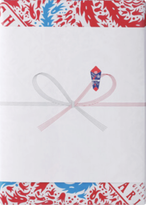 Gift Service