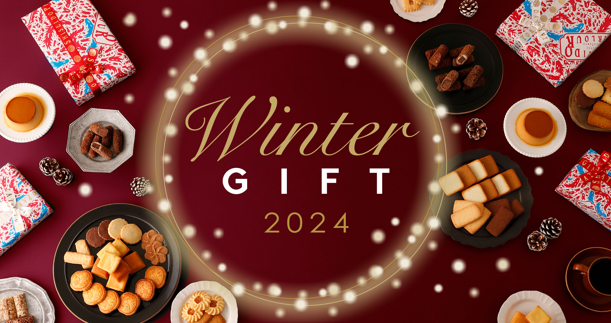 Shiseido Parlour Winter Gift 2024