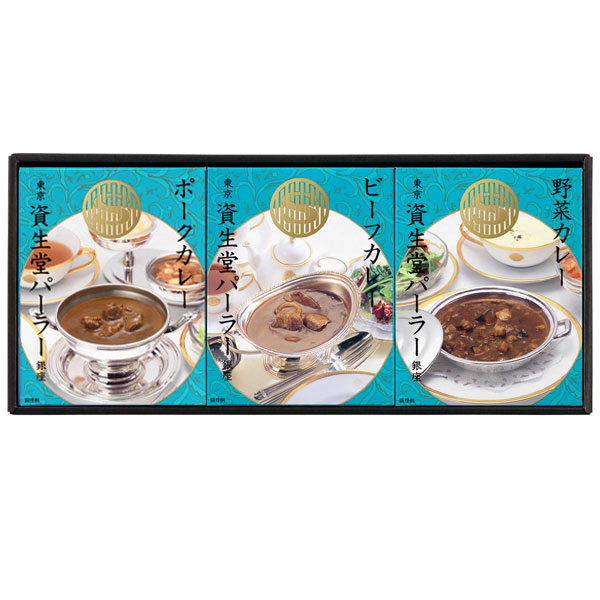 Curry Assortment CR 30