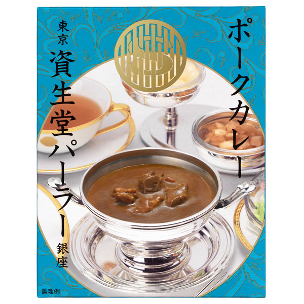 Pork Curry