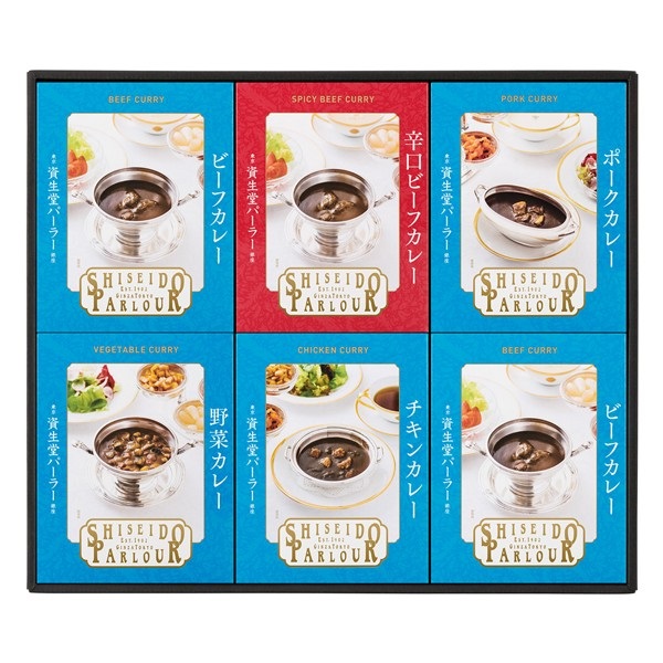 カレー詰め合わせCRM【洋食シリーズ】│ギフトセット│オンライン