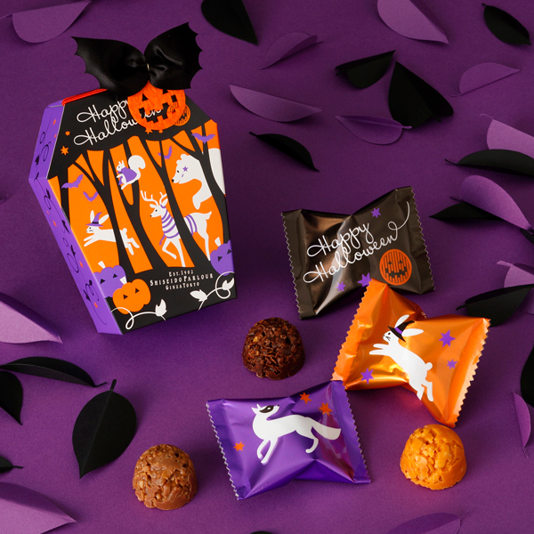 ハロウィンショコラ5個入