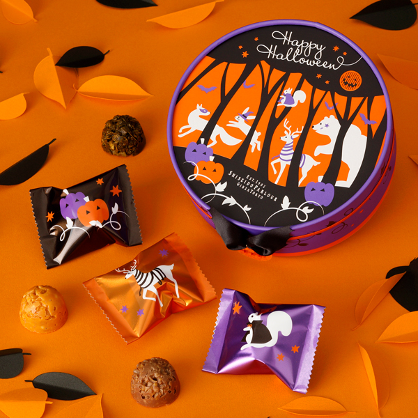 ハロウィンショコラ12個入