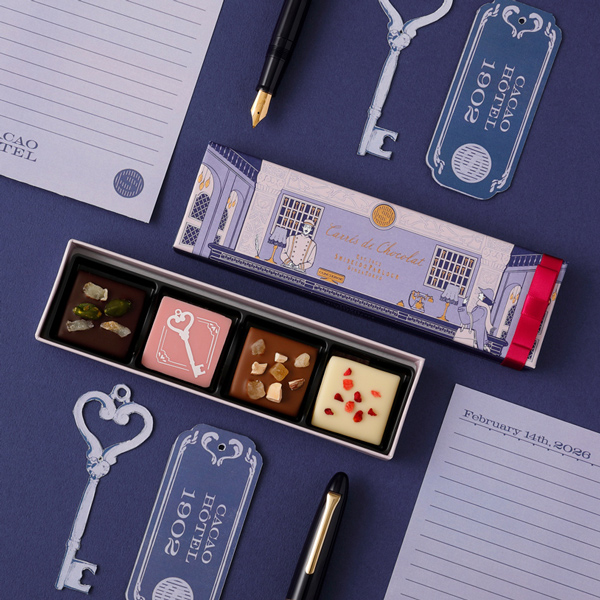 キャレショコラ4個入