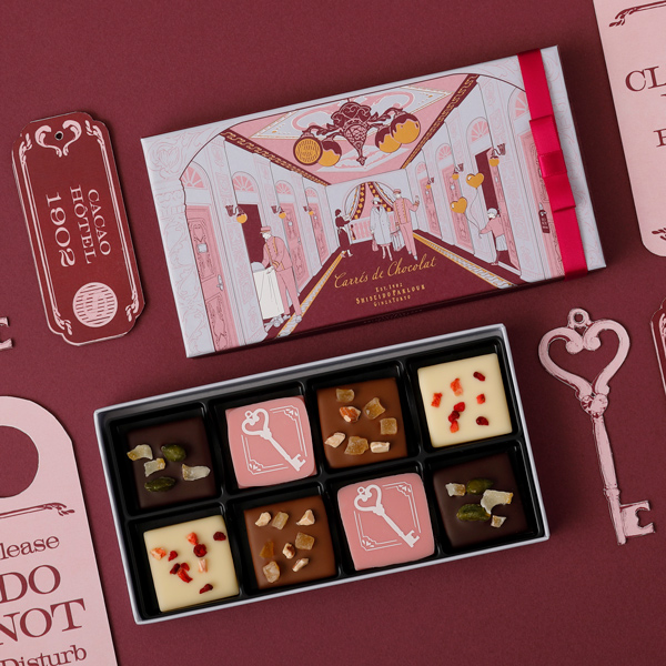 キャレショコラ8個入