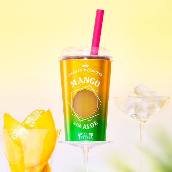 ビューティープリンセス マンゴーwithアロエ
