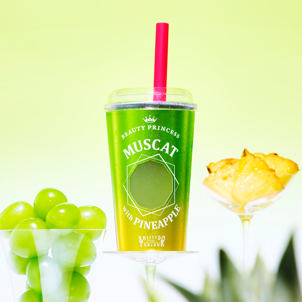 ビューティープリンセス マスカットwithパイナップル