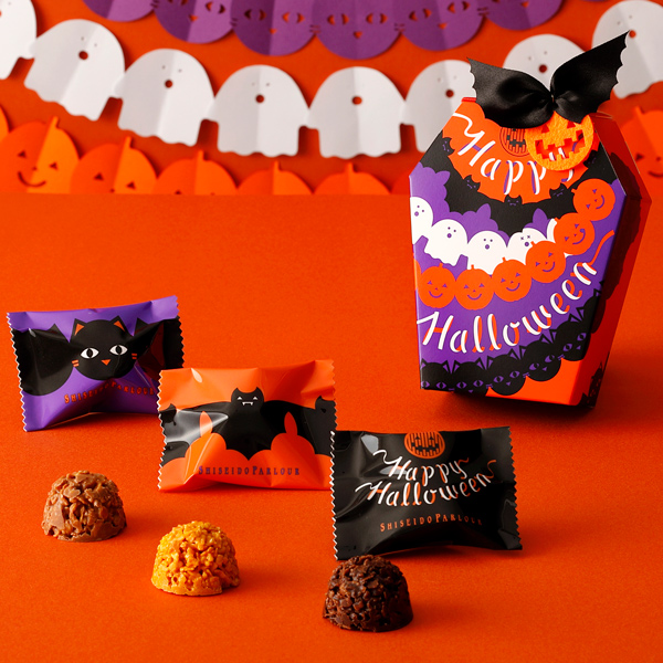 ハロウィンショコラ5個入