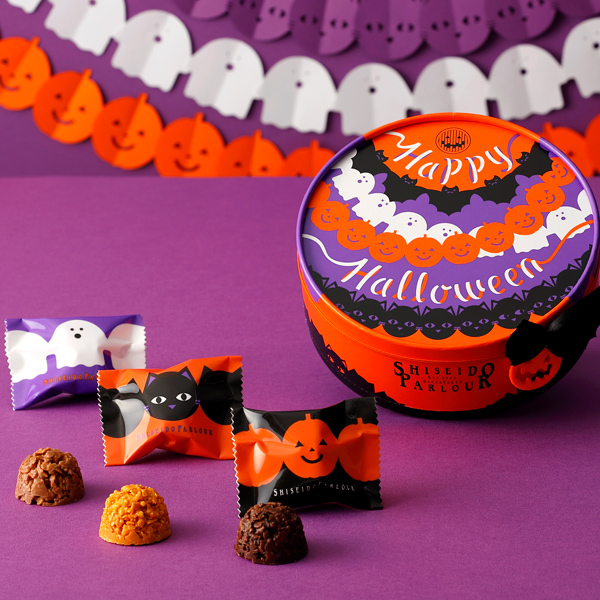ハロウィンショコラ12個入