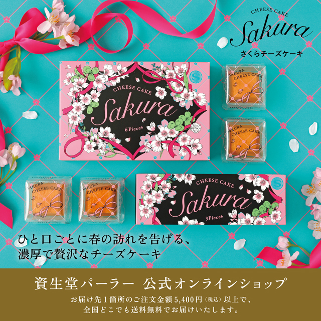 Naoちゃん様専用オーダーページ （うぶごえ | メイビーモエ 