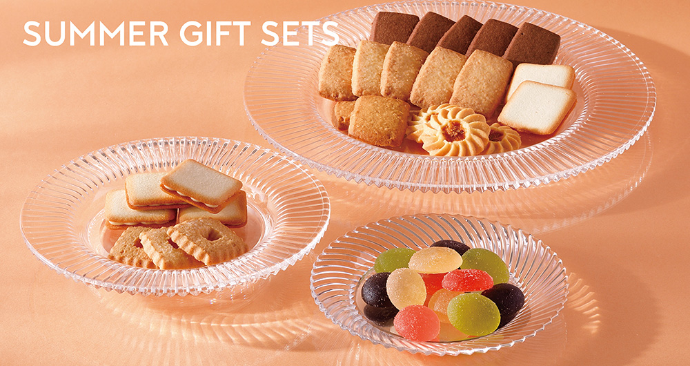 SUMMER GIFT SET