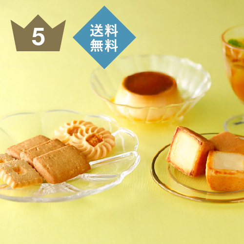 菓子・プリン詰め合わせ ECN35