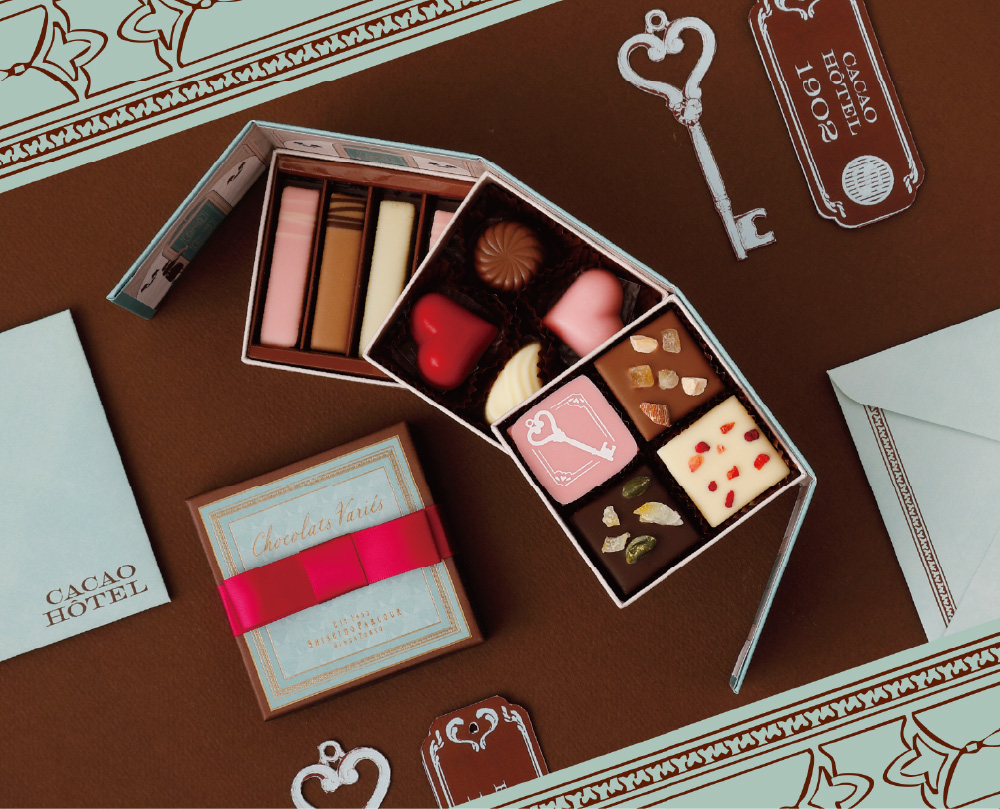 ショコラバリエ2026