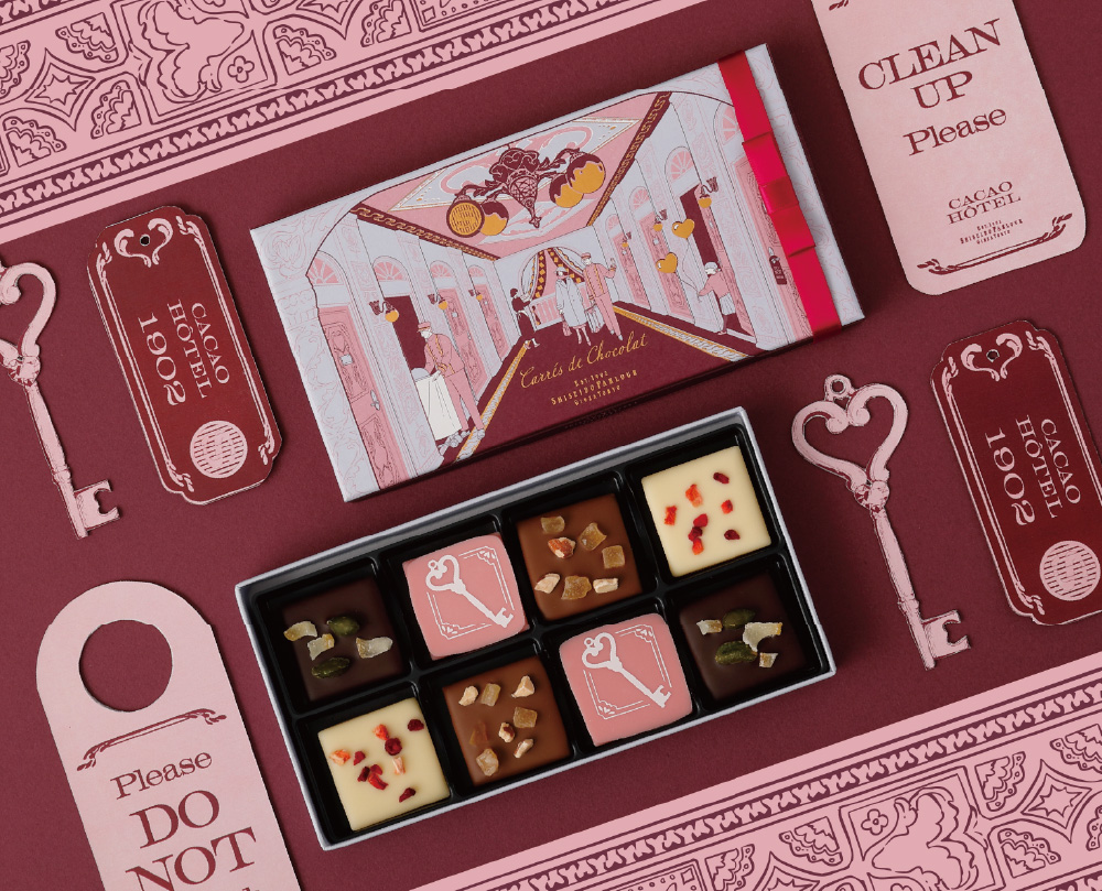 キャレショコラ