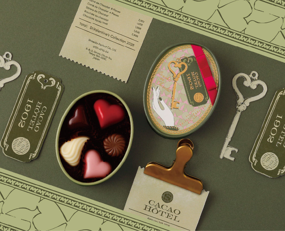 ブシェショコラ