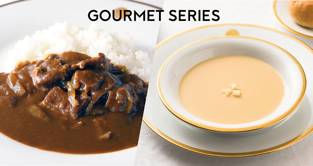 GOURMET SERIES
