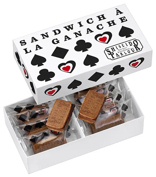 ラ・ガナサンド 8個入