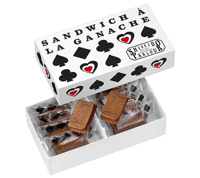 ラ・ガナサンド 8個入