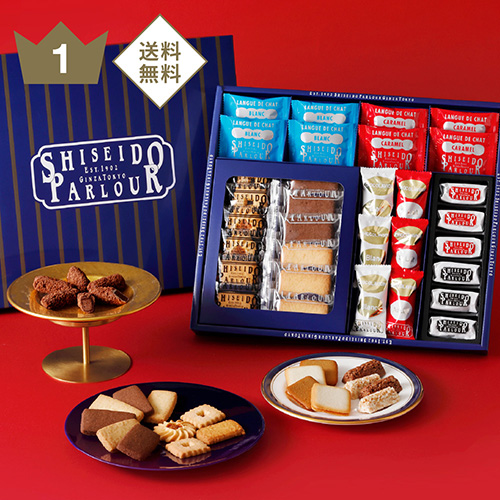 冬の菓子詰め合わせ DJ30