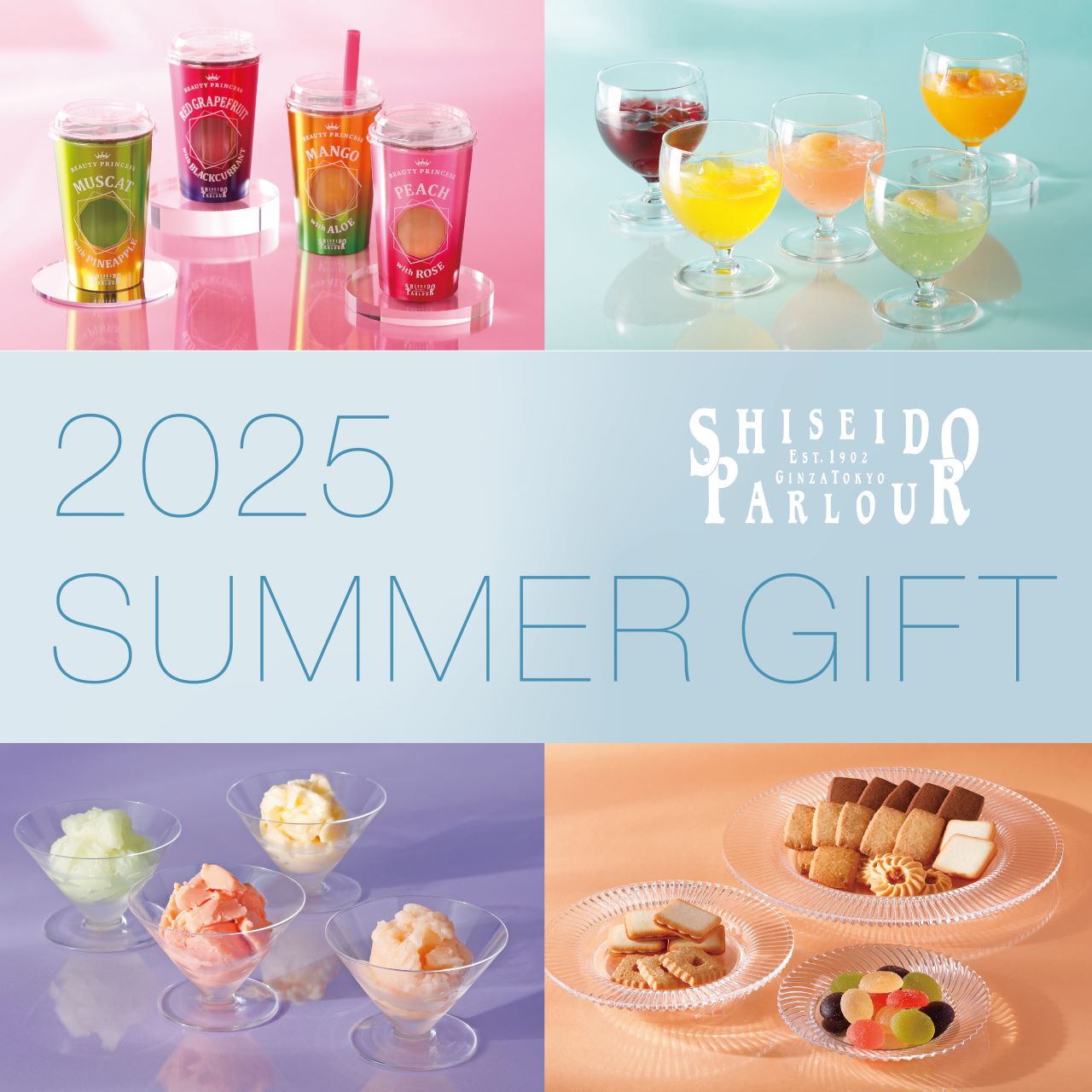 資生堂 ショッパーズクラブ restaurant shop - shieido parlour