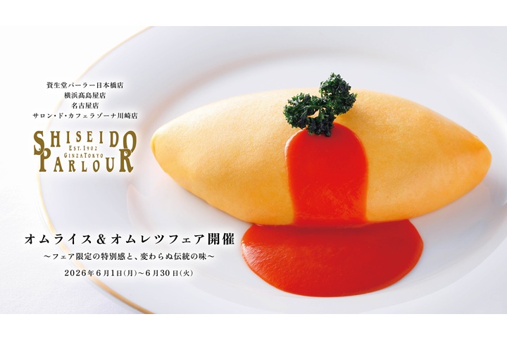 cooking01