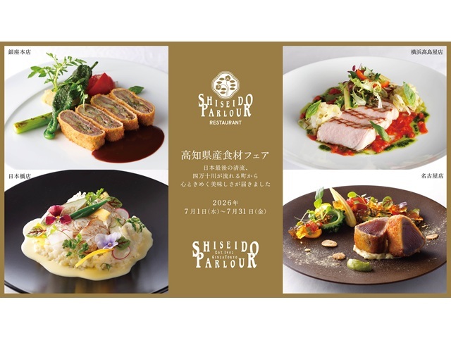 cooking01