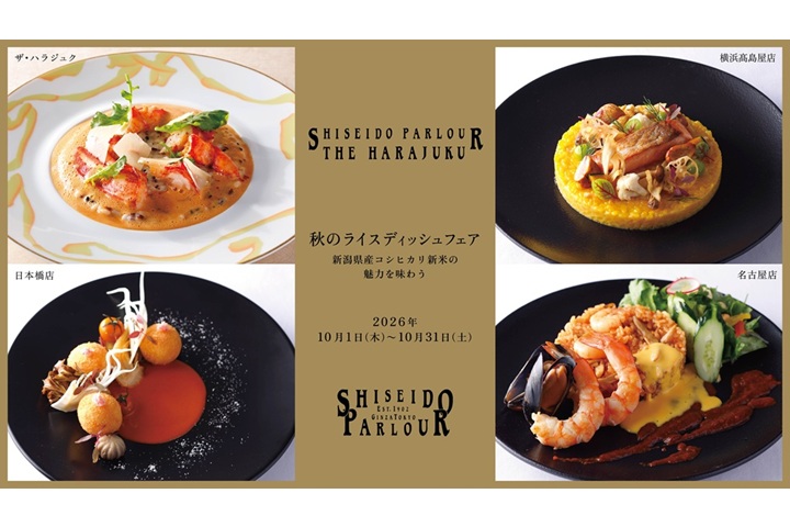 cooking01
